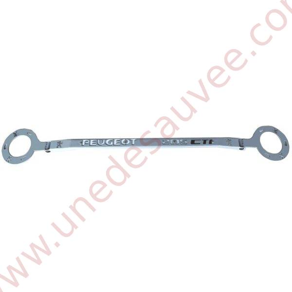 BARRE ANTI RAPPROCHEMENT MOTEUR GRISE POUR PEUGEOT 205 CTI